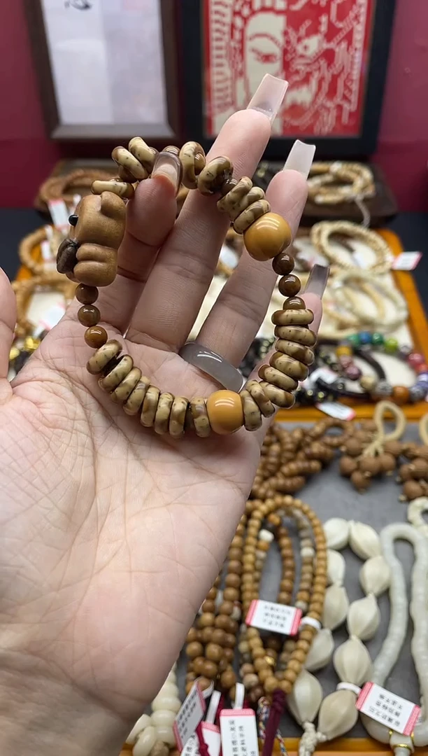 手串紫金鼠紫金鼠花皮甜甜圈搭配库克圆珠搭配款手串