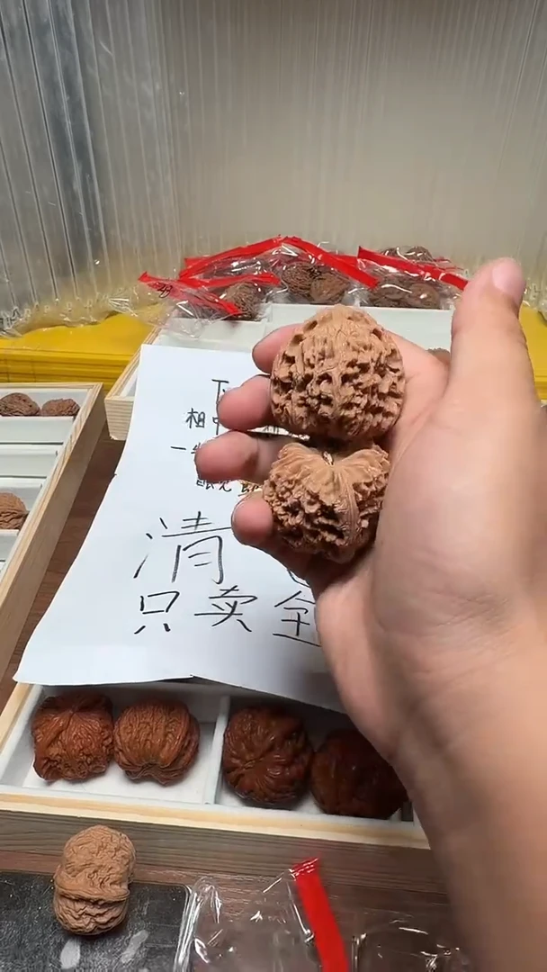 把件文玩核桃知****z41.5南疆石