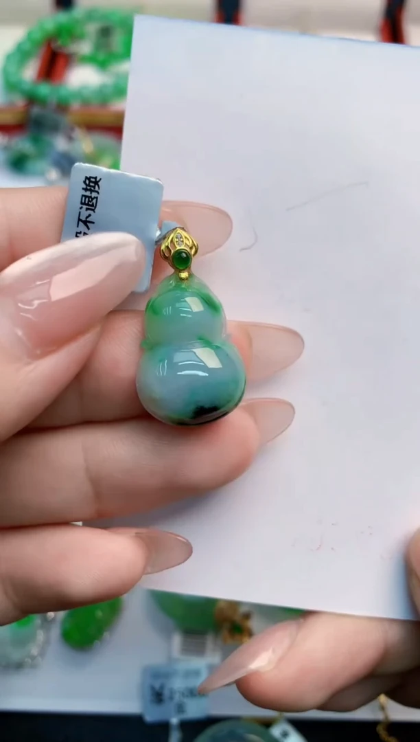 翡翠未镶嵌吊坠(不含链)1