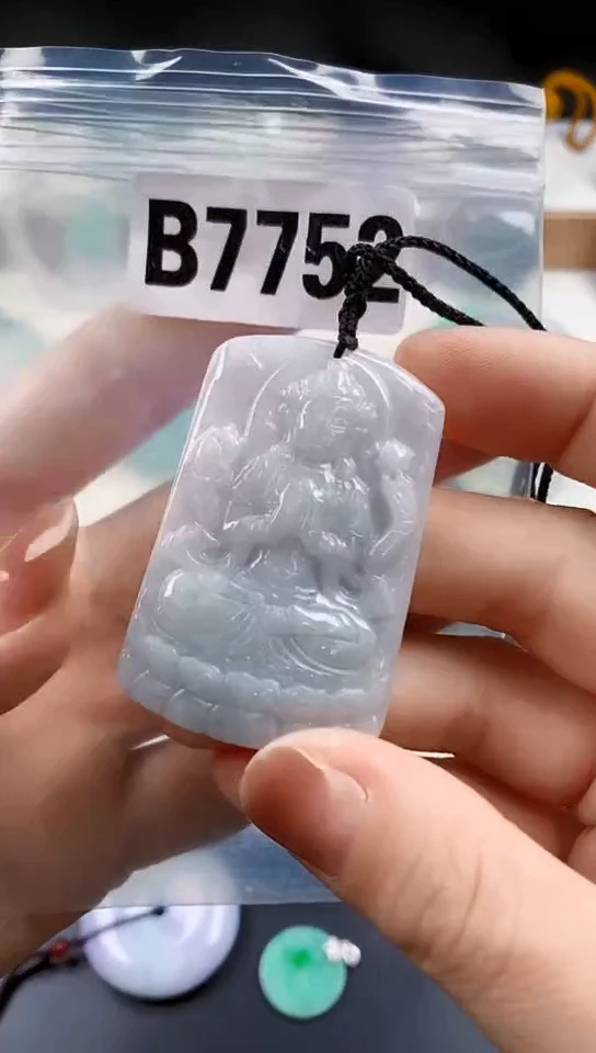 颈饰未镶嵌翡翠天然翡翠吊坠挂件