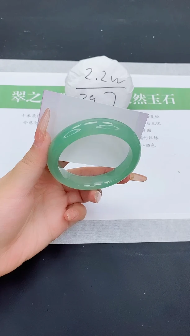 石英质玉手镯未镶嵌D176-60+