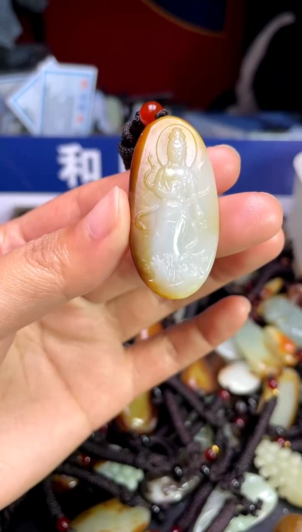 【闪购商品】和田玉颈饰未镶嵌1