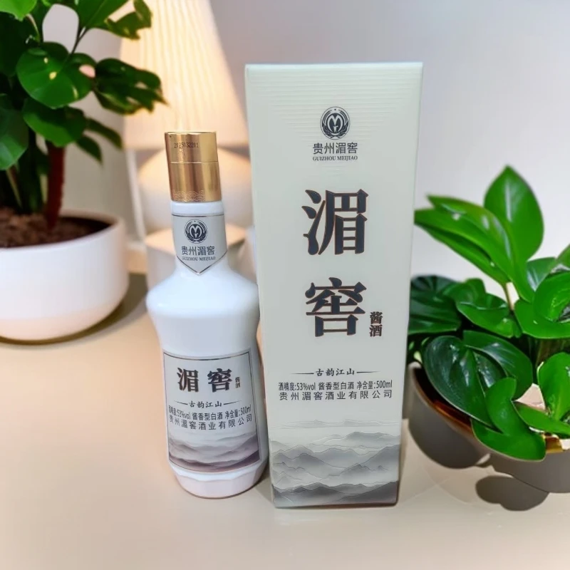 湄窖湄窖【古韵江山】53度500毫升一瓶53%Vol