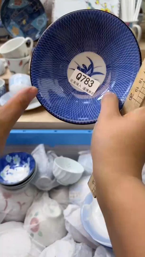 【闪购商品】瓷片783qqqqqqqqqqqq