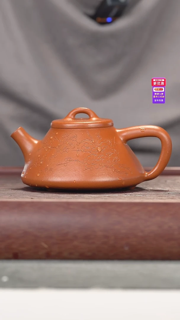 茶壶紫砂紫砂壶紫砂壶