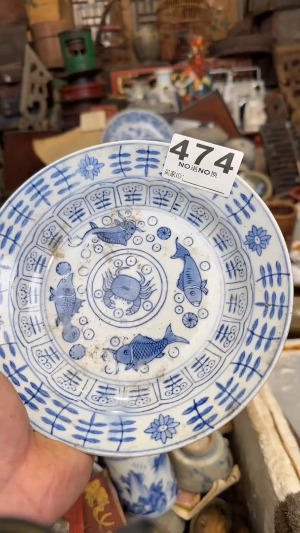 大**烟385486468468486468