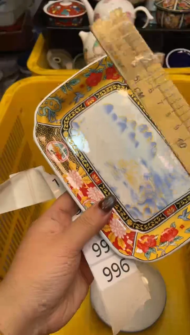 瓷器瓷器瓷器瓷器1