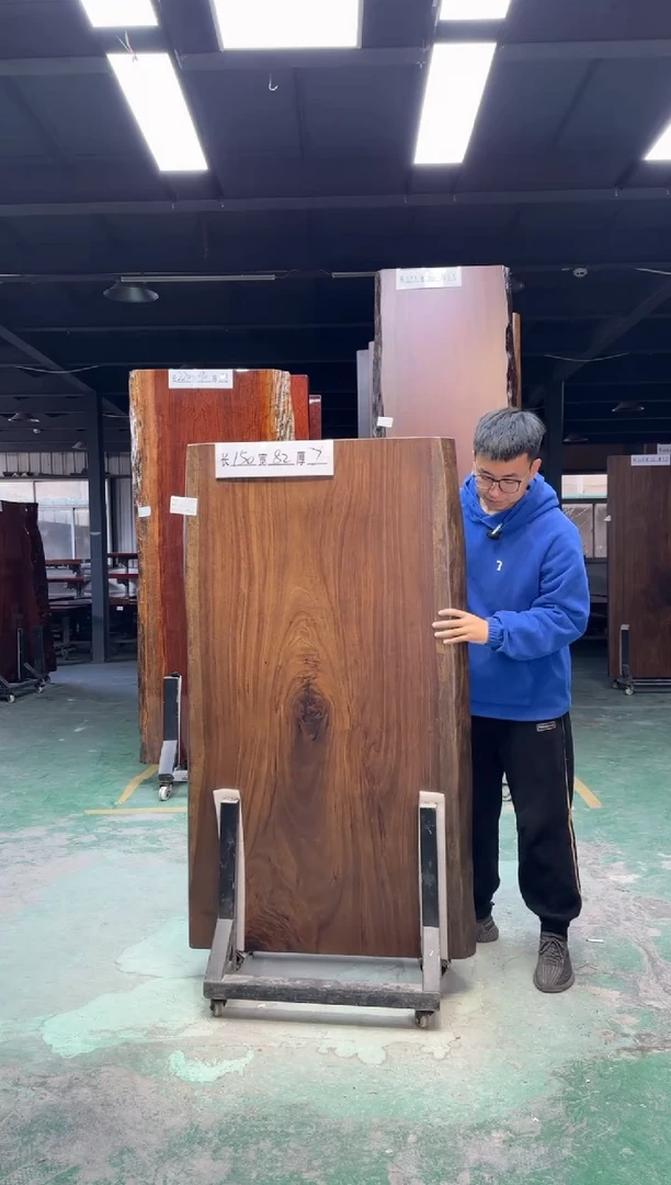 木乌金木150*82*7
