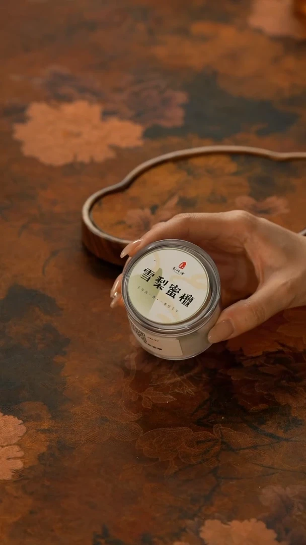 【闪购商品】11留器茶斋高货瓷器@@JX127