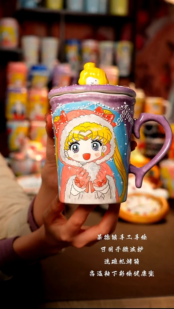 景德镇陶瓷手绘杯杯