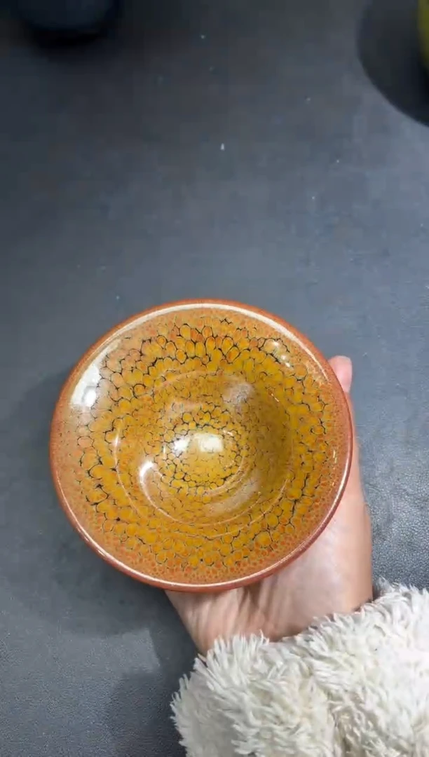 茶盏250