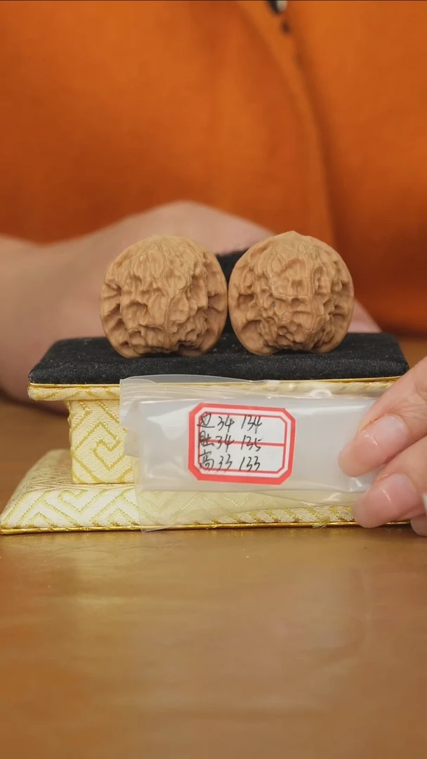 把件文玩核桃野狼