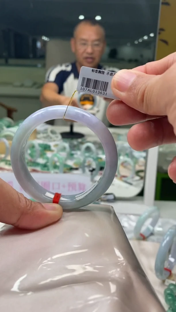 未镶嵌手镯翡翠三哥专属链接圈口58 编码3631 多样性发其一