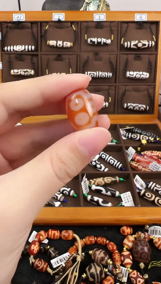 玛瑙/玉髓（覆膜）颈饰未镶嵌29.（微瑕随机发货）