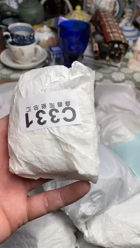 【闪购商品】6666666666666 331