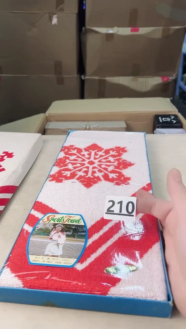 【闪购商品】瓷片210中古产品，默认微瑕，谨慎参拍