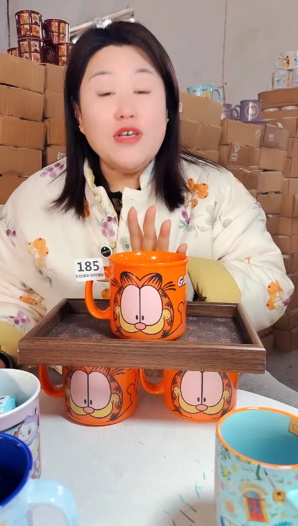 炻瓷185【尾单默认微瑕】1只装