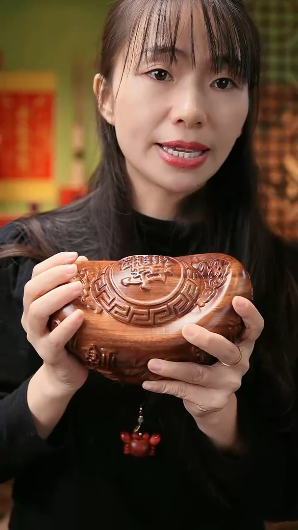香榧木木雕款多福元宝