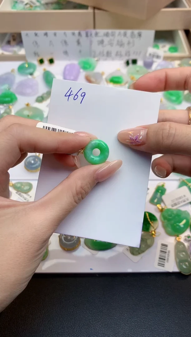 颈饰18K金镶嵌翡翠天然缅甸A货翡翠