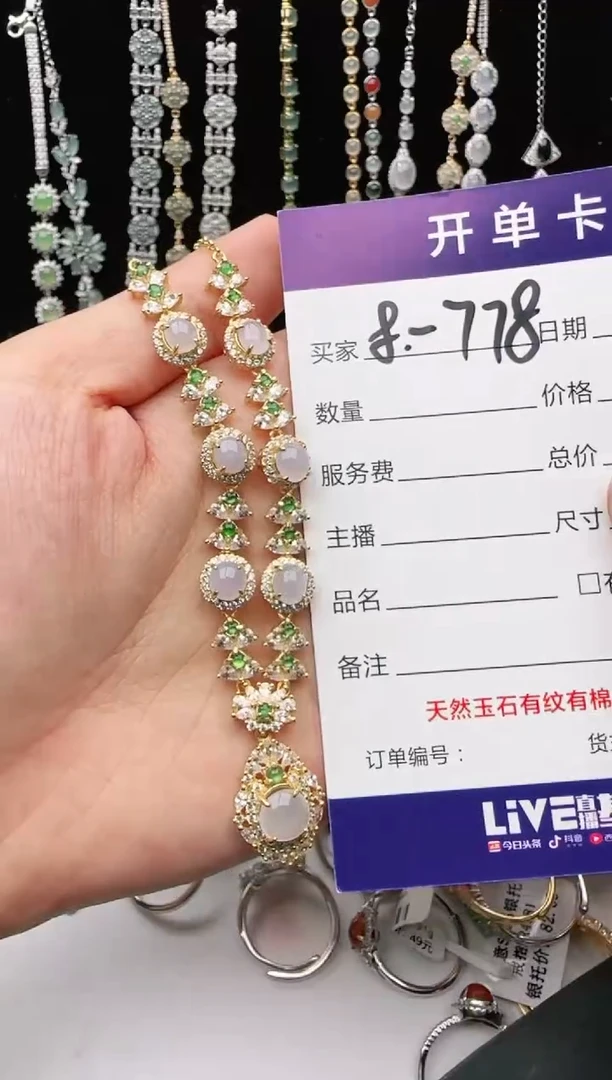 翡翠戒指银S925镶嵌1