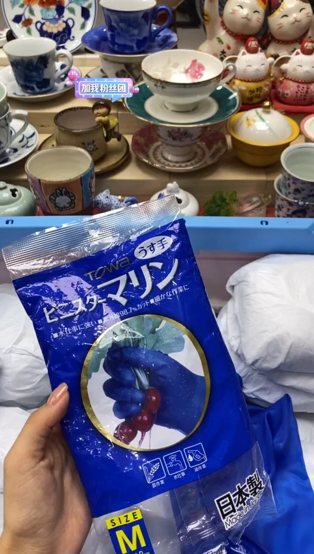瓷片隆莲瓷器欢迎大家