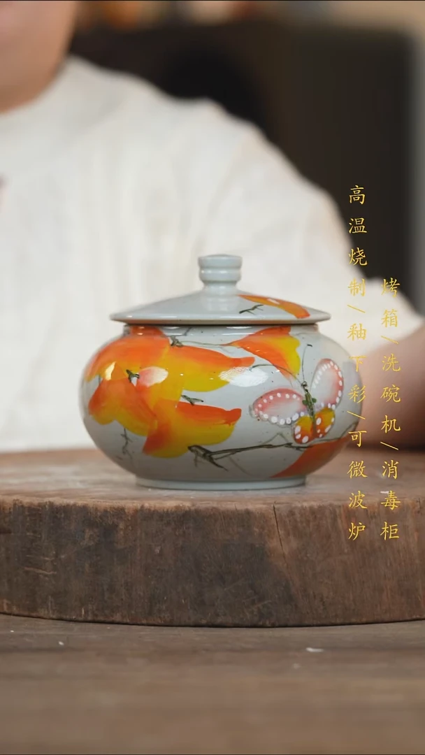瓷片景德镇高温釉下彩（食品级）