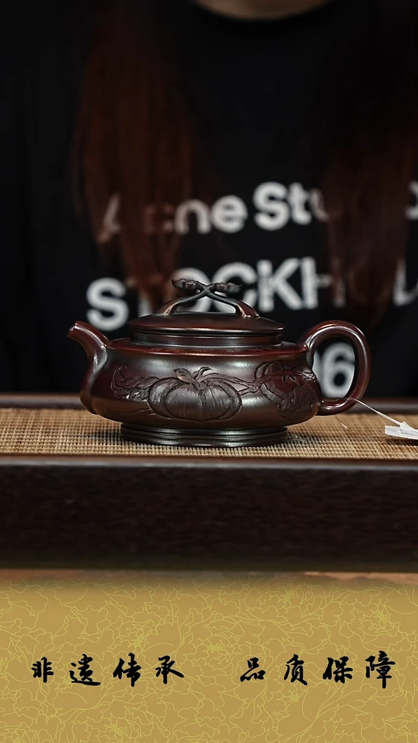 茶壶紫砂宜兴紫砂