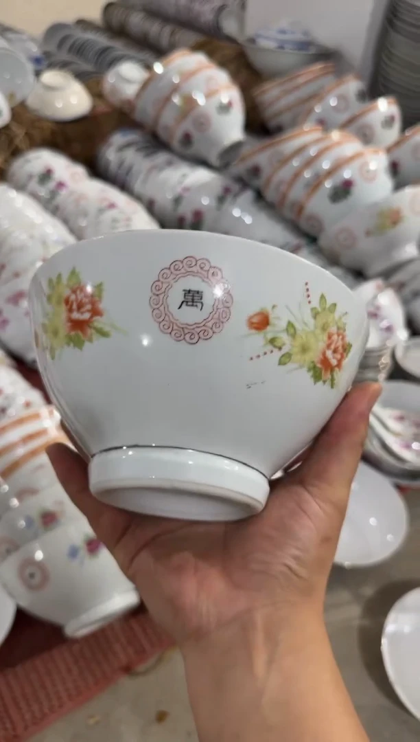 摆件碗17.5厘米有瑕请慎拍