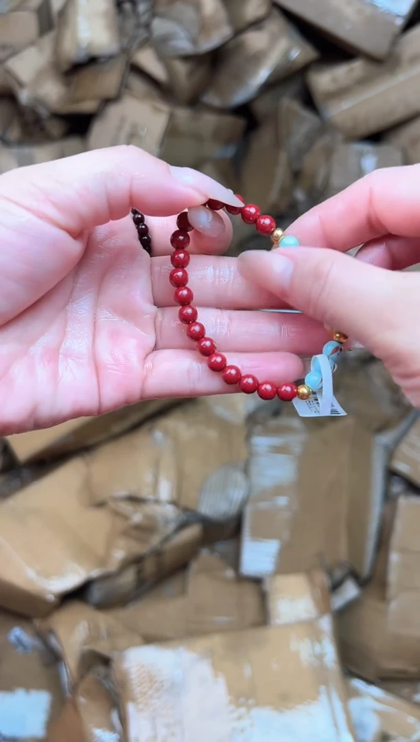 精品手串 无礼盒