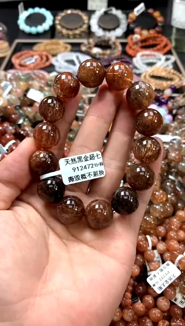 水晶手链未镶嵌15+**********