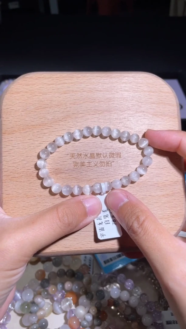 水晶手链未镶嵌113 号多样性发货一L 6+
