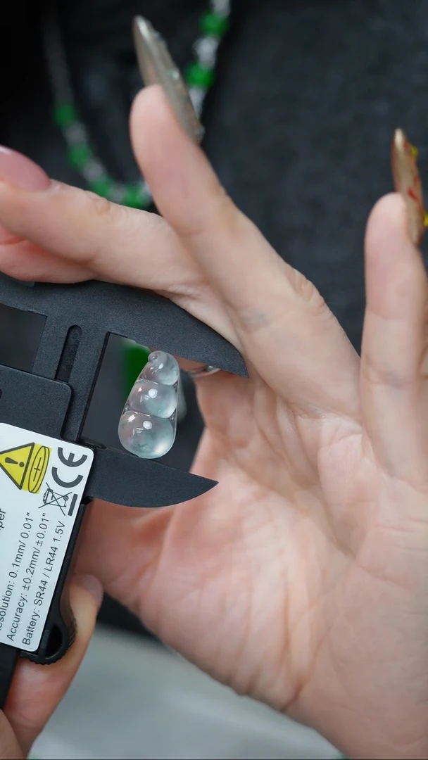 【闪购商品】翡翠颈饰未镶嵌71-裸石/姿/XY