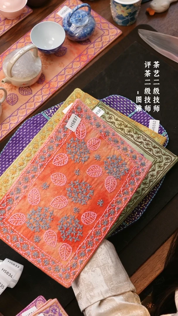 【闪购商品】H5837