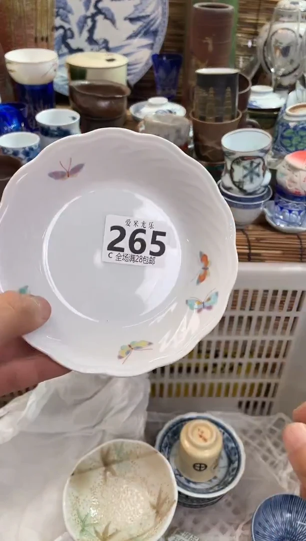 倚***石全场满28包邮，陶瓷茶具瓷器