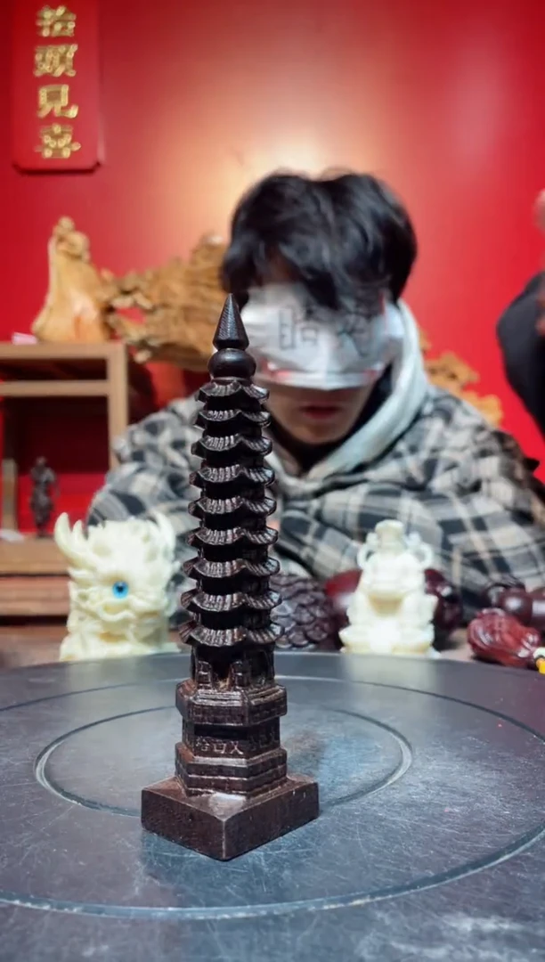 【闪购商品】风车木（黑檀木）无事牌(直播推荐)     小文昌塔