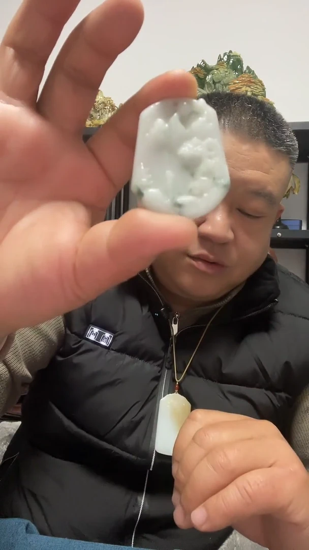 吊坠(赠链)未镶嵌翡翠山水悟道牌