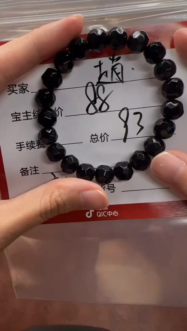 未镶嵌手串手串玛瑙/玉髓趙手串手串