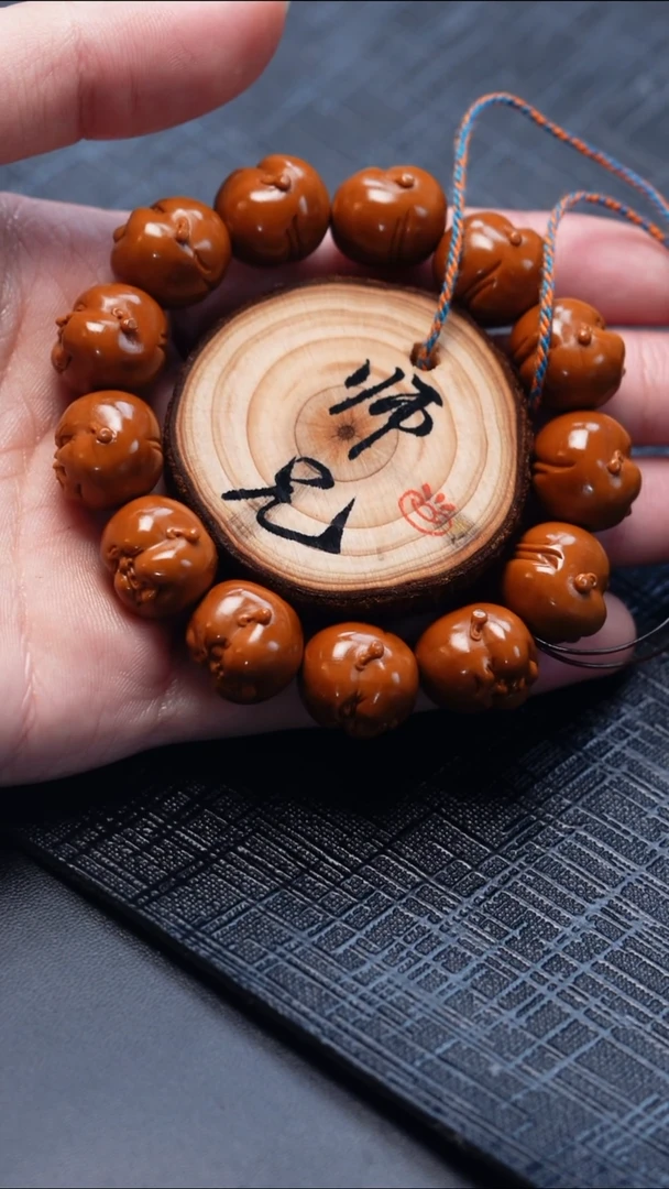 手串/手链橄榄核橄榄核