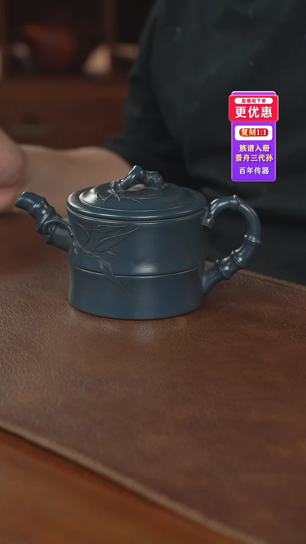 茶壶紫砂紫砂壶紫砂壶