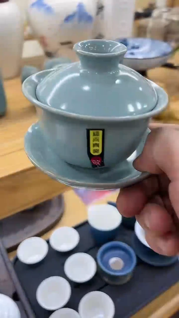岩传茶具 岩传茶具@G-