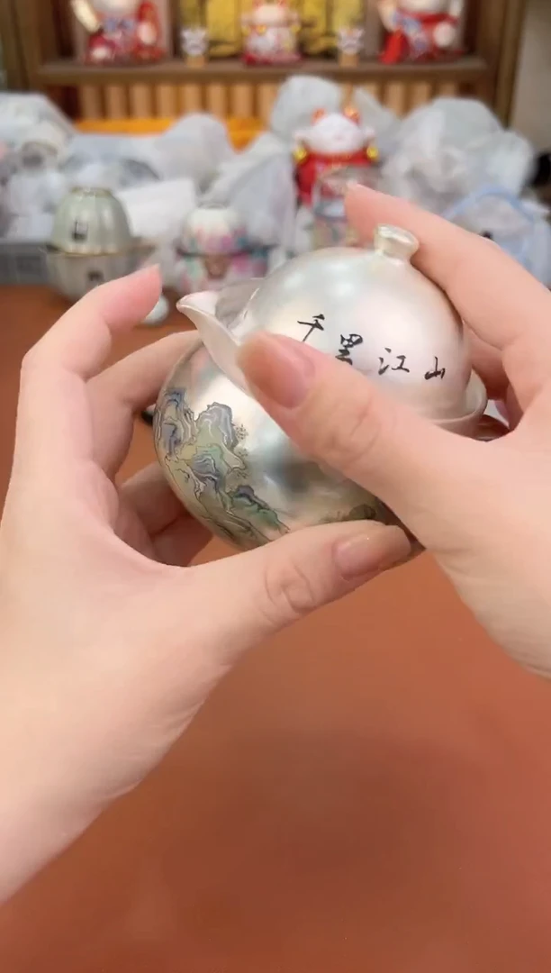 @@允礼茶器通用链接 这个真的很便宜