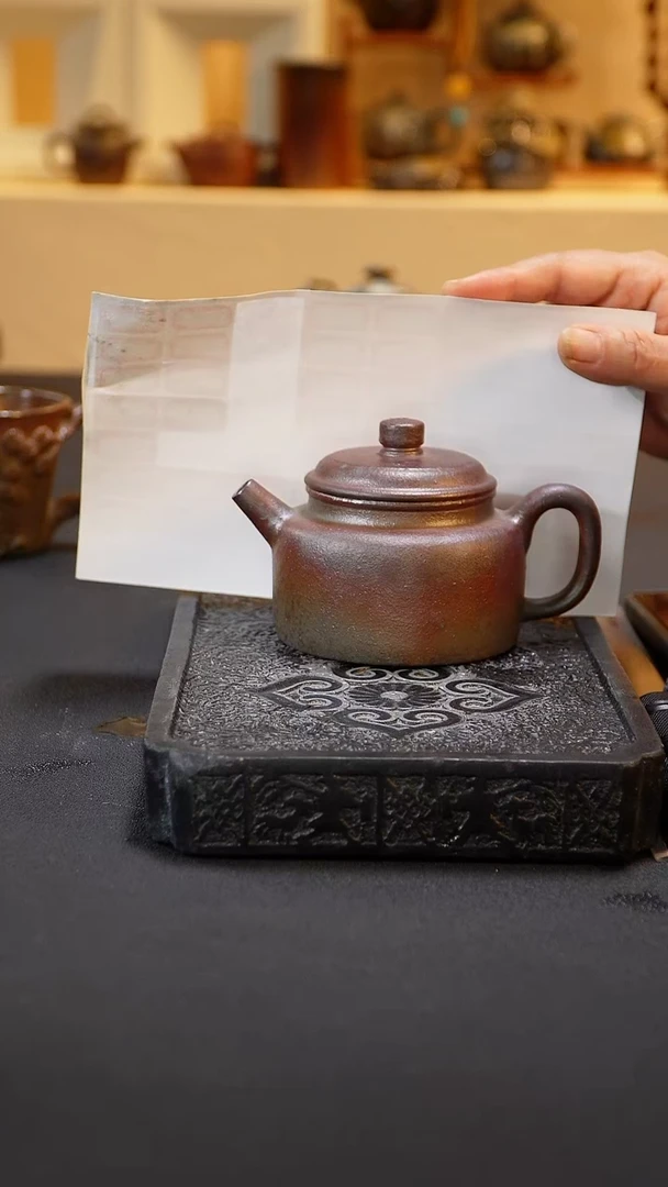 紫砂柴烧纯自然柴烧