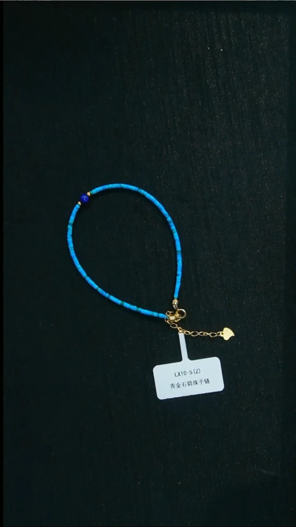 银S925镶嵌青金石手串发货一件