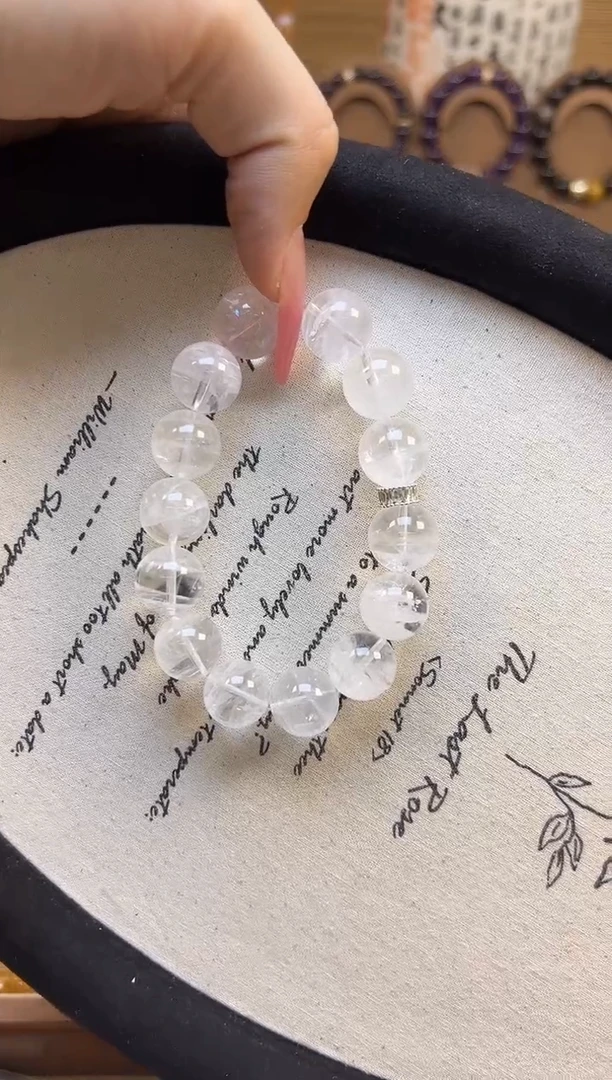 水晶手链未镶嵌白幽灵14mm+