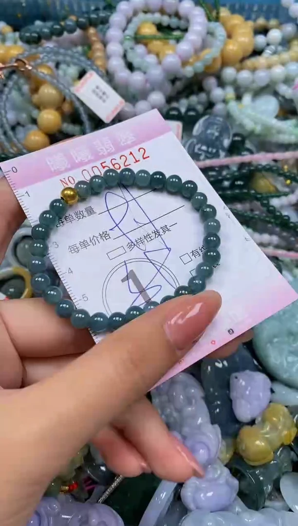 颈饰未镶嵌翡翠闪购0056212