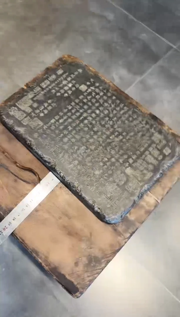 茶道配件茶道配件石板