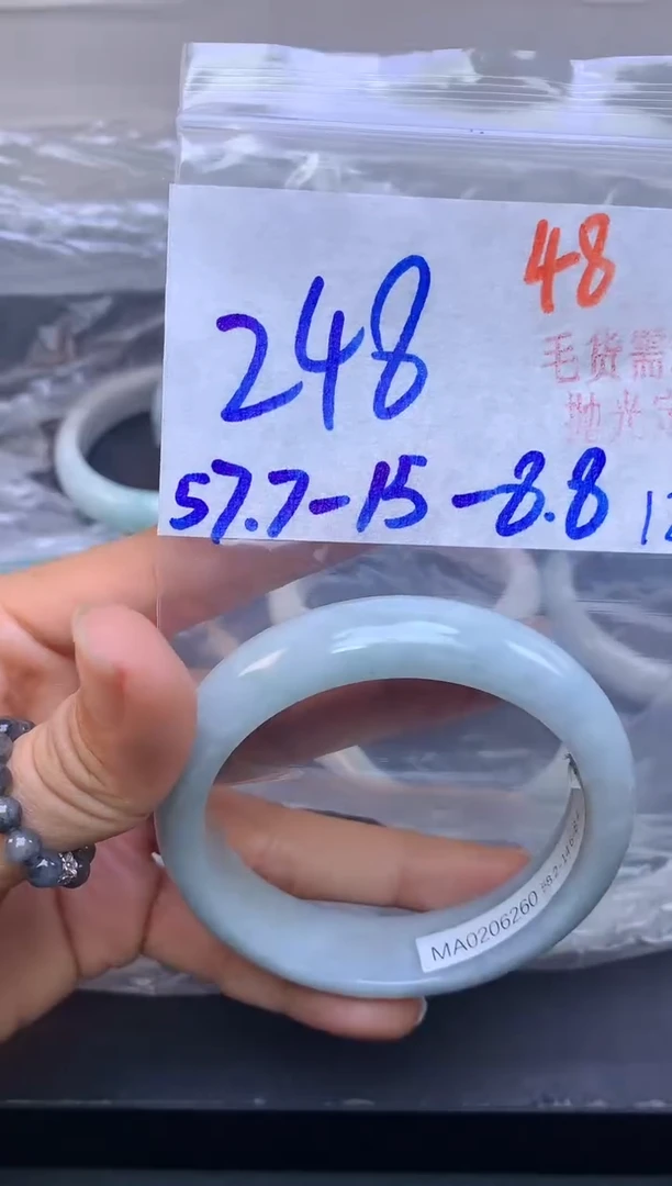未镶嵌手镯翡翠48毛货需精细抛光+多样性发1件+248元