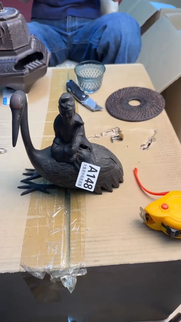 瓷片时*.88888888      148