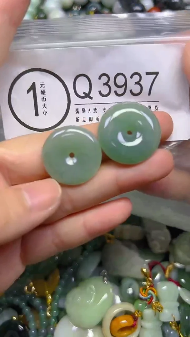 翡翠未镶嵌颈饰/Q/翡翠A货,一件也是批发价