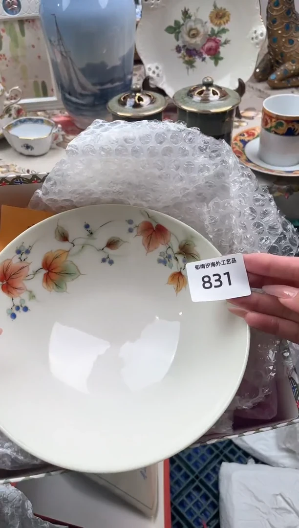 瓷片马*钤O         831